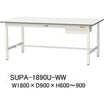 軽量作業台/耐荷重150kg_引き出し付_高さ調整H600～900_ワークテーブル150シリーズ 山金工業