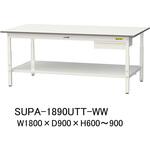 軽量作業台/耐荷重150kg_高さ調整式_引き出し付_全面棚付_ワークテーブル150シリーズ_低圧メラミン天板 山金工業