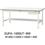 軽量作業台/耐荷重150kg_高さ調整式_引き出し付_半面棚付_ワークテーブル150シリーズ_低圧メラミン天板 山金工業