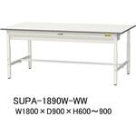 軽量作業台/耐荷重150kg_ワイド引き出し付_高さ調整H600～900_ワークテーブル150シリーズ 山金工業