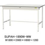 軽量作業台/耐荷重150kg_ワイド引き出し付_高さ調整H900～1200_ワークテーブル150シリーズ 山金工業