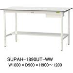 軽量作業台/耐荷重150kg_引き出し付_高さ調整H900～1200_半面棚板付_ワークテーブル150シリーズ 山金工業