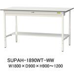 軽量作業台/耐荷重150kg_ワイド引き出し付_高さ調整H900～1200_半面棚板付_ワークテーブル150シリーズ 山金工業