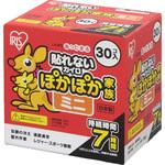 ぽかぽか家族 貼れないミニ【平均54℃】 アイリスオーヤマ