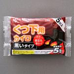 貼るくつ下用 黒色 アイリスオーヤマ