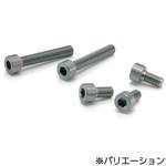 SNSM モリブデン六角穴付きボルト 鍋屋バイテック(NBK)