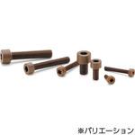 SPD-C 樹脂ねじ(ベスペル SP-1/六角穴付きボルト) NBK(鍋屋バイテック会社)