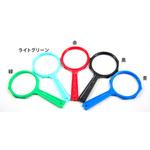 プラルーペ クリアー光学