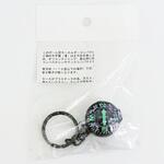 G-880 キーホルダー付ボール型コンパス クリアー光学