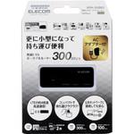 Wi-Fiルーター 無線LAN 親機 ポータブル コンパクト 300Mbps ACアダプター エレコム