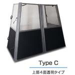 PB150-TypeC ミノリ・サイレンサー ハツリ作業防音タイプ MES-PB150 三乗工業