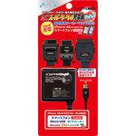 ACスーパーケータイ充電器LIGHT エアーズジャパン