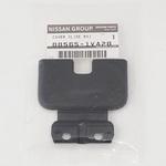 88565-1VA2B (88565)カバー スライド レール ニッサン