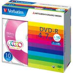 DVD-R 1回記録用 4.7GB 1-16倍速 カラーミックス Verbatim(バーベイタム)