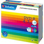 DVD-R 1回記録用 4.7GB 1-16倍速 インクジェットプリンター対応 Verbatim(バーベイタム)