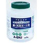 RA-238 タイルカーペットピールアップ用 AICA(アイカ工業)