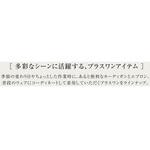 UZL6021L ウラパイル カーディガン 5 ネイビー ベツスン le coq sportif (ルコックスポルティフ)