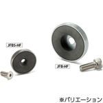 マグネット JFB NBK(鍋屋バイテック会社)
