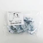 ミラックハンガー用 ナット( M4用・M5用・M6用)電気亜鉛めっき仕様 未来工業
