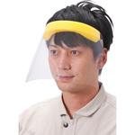 フェイスシールド 簡易タイプ モノタロウ