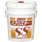 ハクリスターSS コニシ
