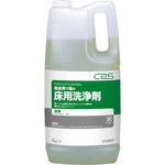 3153820 BIOエムエス 食品売り場の床用洗浄剤 シーバイエス
