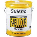 ファブラス ミッケル化学