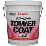 2066 タワーコート 横浜油脂工業(Linda)