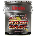 4046 メガハードコート 横浜油脂工業(Linda)