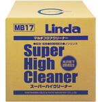 スーパーハイクリーナー 横浜油脂工業(Linda)