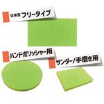 624AC アクアパッド SMSJapan