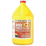 6106C HDプロクリーン SMSJapan