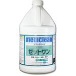MB1592905 ゼットワン (Z-ONE)(ミント) SMSJapan