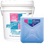 ユシロン ハイパーチェリー ユシロ化学工業