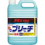 R'S PRO ブリーチ リンレイ