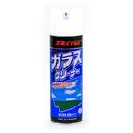 R'S PRO ガラスクリーナー リンレイ