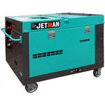 エンジン式高圧洗浄機 ジェットマン FCDSシリーズ 蔵王産業