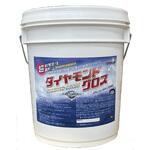 ダイヤモンドグロス つやげん