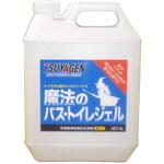 魔法のバス・トイレジェル つやげん