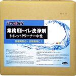 トイレットクリーナー中性 つやげん