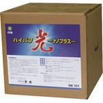 白馬 ハイバフ 光 ナノプラス 万立