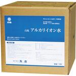 4230 白馬 アルカリイオン水 万立