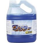 4102 白馬 ワンダー 万立