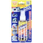 ディゾルビット ブリスターパック ドーイチ