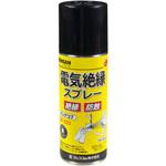 サンアコブ DENSAN(ジェフコム)