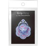 LP-SMRG01RFDRD □スマートフォン(汎用) スマートフォンリング 「Grip Ring」 【Rhinestone Flower】 シルバー/レッド スタンド機能付 LEPLUS