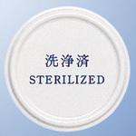 メリーナ ニューエクセレンス スタンキャップ74 マルケイ(国際化工)
