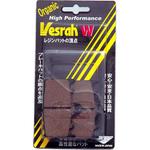 u[Lpbh(Wpbh) Vesrah
