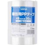 梱包用PPテープ P82 セキスイ OPPテープ 【通販モノタロウ】