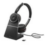 【新品未使用】スタンド付きレア！Jabra evolve 75 UCヘッドセット 7599-838-199 Jabra EVOLVE 75 UC(スタンド付) 1個 Jabra 【通販